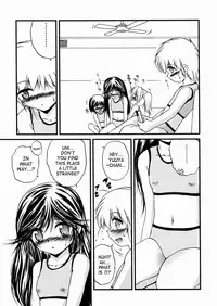 [Saeki Takao] Kyousei Soukan | Forced Adultery (Shoujo Kanbetsusho) [English] [SaHa]