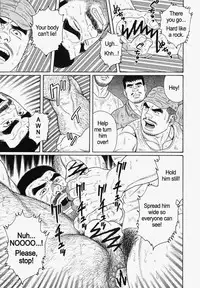 [Gengoroh Tagame] Kimiyo Shiruya Minami no Goku (Do You Remember The South Island Prison Camp) Chapter 01-17 [Eng]