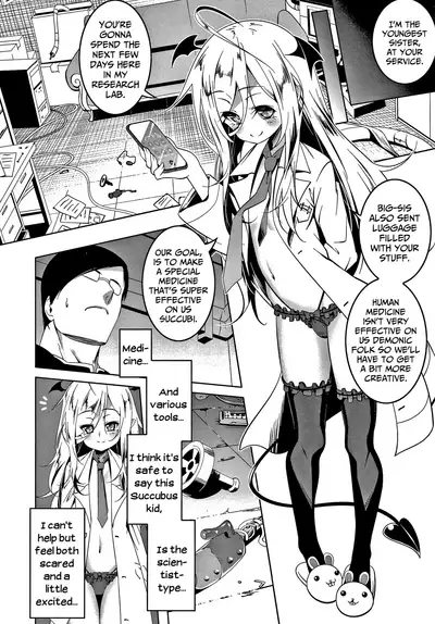 [Tanabe Kyou] Love Petit Gate Ch.1-4 [English] {Mistvern + Bigk40k}