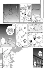 [Inuboshi] Ojohsama no Himitsu - The Secret of the Young Lady [English]