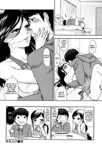 [Bareisho] Chinchin Kamokamo [English] [SMDC]