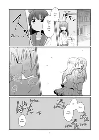 (C92) [Teriyaki-Sabo (Ikuma Satsuki)] Even if I Don't Become an Angel or Anything (Love Live! Sunshine!!) [English] [Tosiaki]