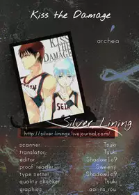 (C82) [archea (Sasagawa Nagaru)] KISS THE DAMAGE (Kuroko no Basuke) [English] [Silver Lining]