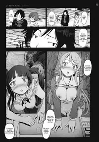 [Mokusei Zaijuu] Kuroneko to Watashi ga Aniki ni Suterareta Hazu ga Nai (Ore no Imouto ga Konna ni Kawaii Wake ga Nai) [English] [CGRascal]