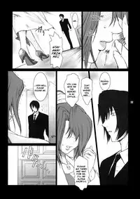 (C73) [Kokonokiya (Kokonoki Nao)] Lucrecia II (Final Fantasy VII: Dirge of Cerberus) [English] =SNP=