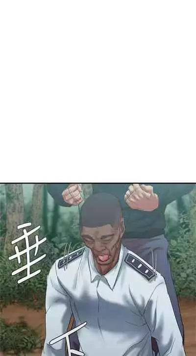 母豬養成計畫 1-30