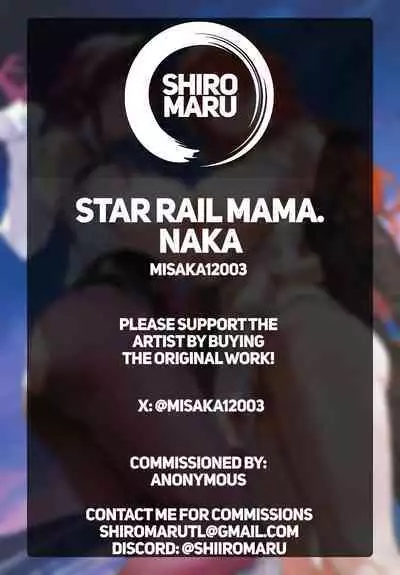 Star Rail MaMa. Naka | Star Rail Mommies 2