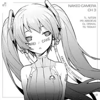 HadaCamera / Naked Camera CH.3
