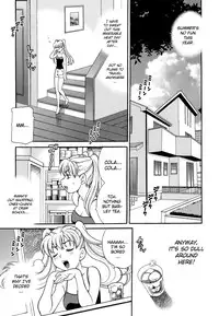 [Yukiyanagi] Shikatte! Futago Shimai - scold me! twins sisters Ch. 7-11 [English] [Strange Grey Cat]