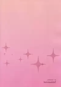 (C91) [horonaminZ (horonamin)] Little Demon 4gou Kikenbi Zenana Nakadashi Fan Kanshasai! (Love Live! Sunshine!!)