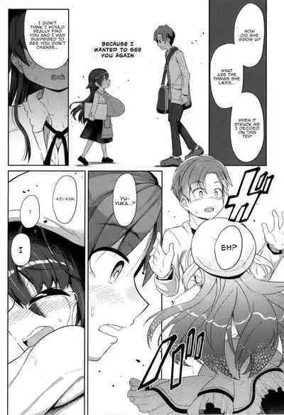 Punipuni Chiccha Tappotapo Ch. 1-4