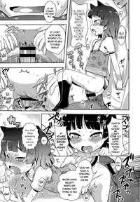 Kami-sama Datte Sabishiin Dakara Chanto Kamatteyone! | Even Gods Get Lonely So Help Look After Them!