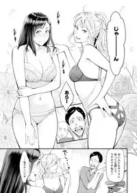 Action Pizazz 2017-11 [Digital]