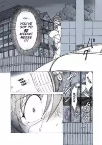 [JORDI] Roshutsu Hime no Hitsuzenteki Kyuuchi (Zen) | Exposure Princess's Inevitable Predicament [English] [SMDC]