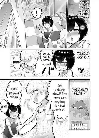 [Airimiash (Rabu)] Kawaii Shota ni wa Manko o Tsukeyo! ~Oppai Misete Gaiden~ | Put a Pussy on that Cute Shota! ~Show Me Your Boobs Side-Story~ [English] [Charles210]