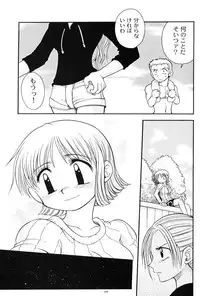 (C61) [Sairo Shuppan (Various)] Brandnew Heavy Tie (One Piece)