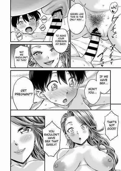 [Misaki (Higashino Mikan)] Sei no Soudanshitsu Yume LIME ~Tomodachi no Mama ni Ochinchin o Mite Moratta~ | Sex Consultation Room Dream LIME ~I Asked My Friend's Mom to Look at My Dick~ [English] [Fated Circle]