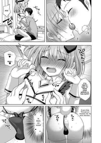 [Akasa Tanu] Kawaisugiru Ore no Koibito ♂ | My Boyfriend is Too Cute (Gekkan Web Otoko no Ko-llection! S Vol. 80) [English] [Digital]
