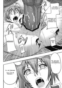 (Reitaisai 6) [Avion Village, Avion Village F (Fechi, Johnny)] Jigoku Gokuraku Otoshi (Touhou Project) [English] [CGrascal]