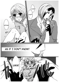 [Pakupikubon (Naizou Chimuko)] Oname 19 Sai Version (Majin Tantei Nougami Neuro) [English] [Tigoris Translates]