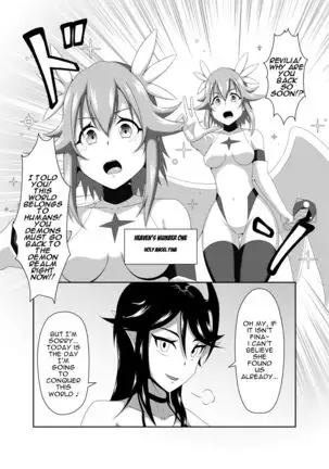Seitenshi Fina ~Kuukiyome ni Kaerareru Heroine~