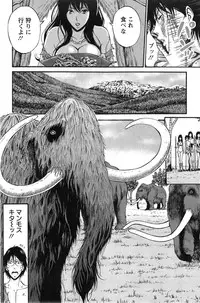 [Nagashima Chousuke] Kigenzen 10000 Nen no Ota Ch. 1-15