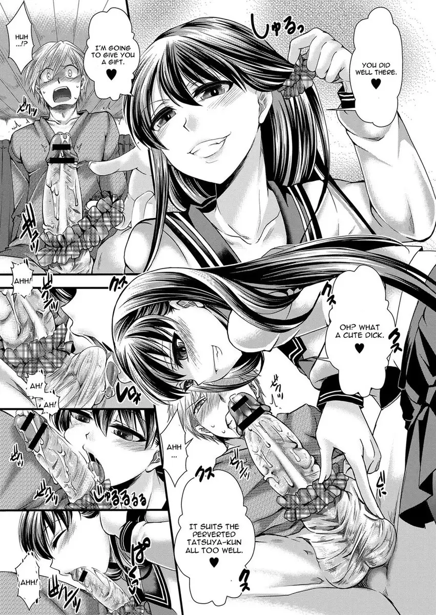 My Girlfriend is My Innocent Queen