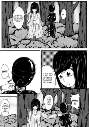 Whiser of Guidance 1-18