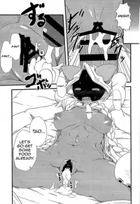 (C91) [Umikaidou (Nankai no Sizimi)] Nikuman Fukahire-iri (BLAZBLUE) [English] [jatrans]