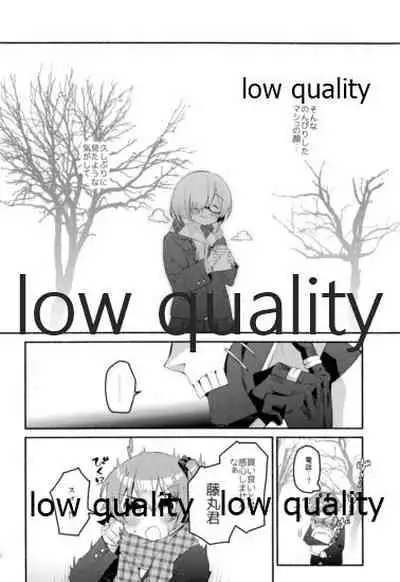 Moshimo no Yoake wa Anata no Tonari