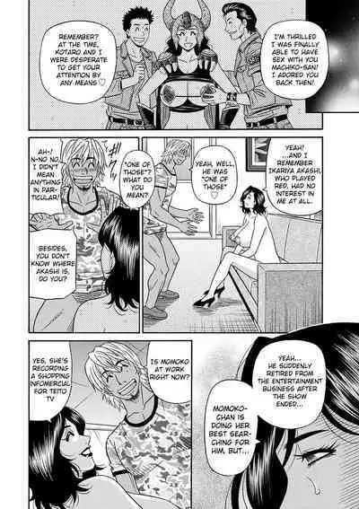Shuugou Seyo! Drift V Ch. 1-8