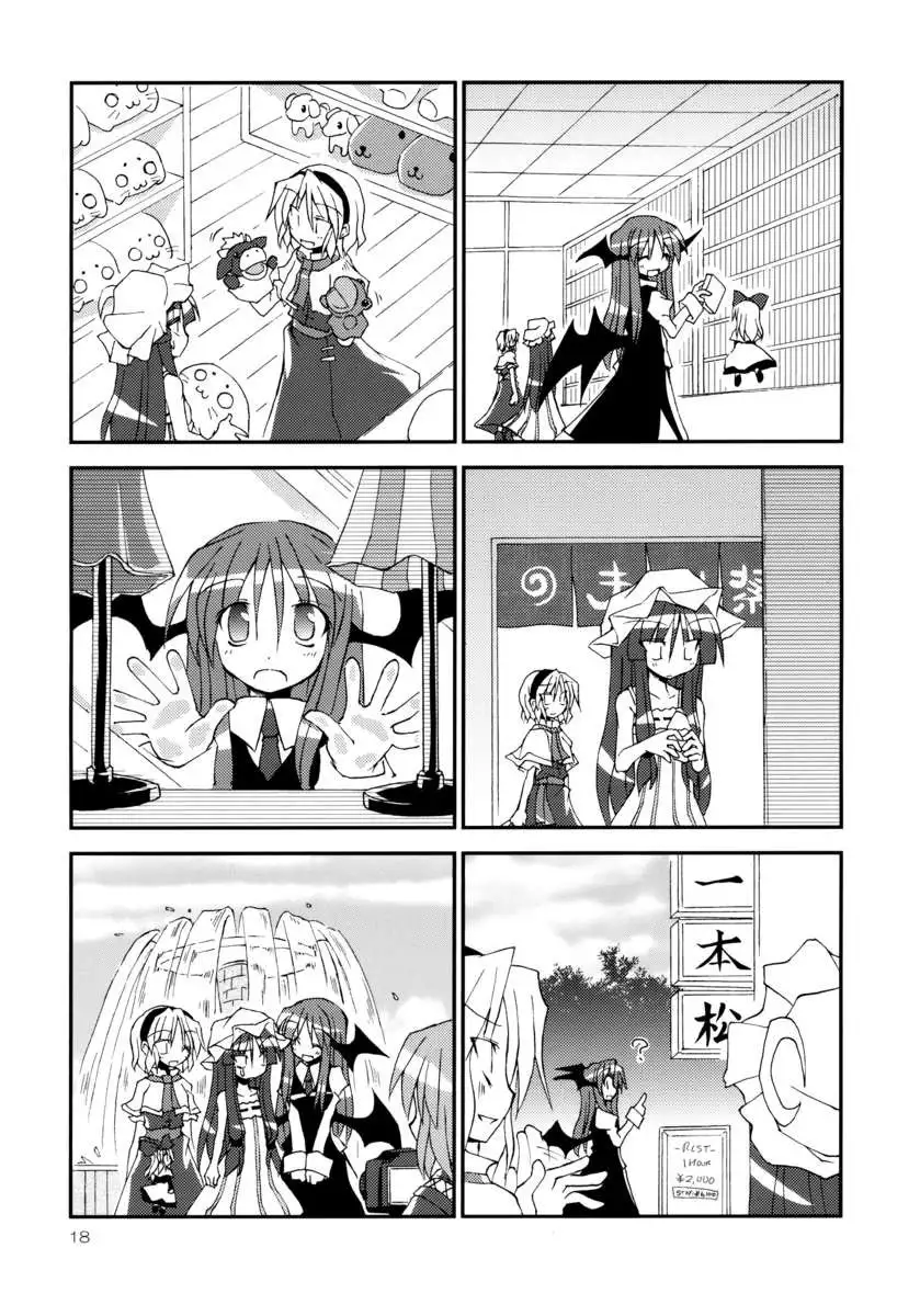 How to Hold Your Hand!