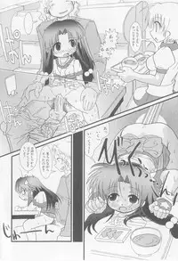 COMIC Shoujo Tengoku 2005-11