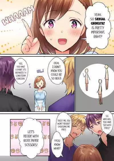 [Kaduki] Netori Ai SEX - Chara Otoko no Hentai Massage Osananajimi no Nettori Aibu 1 | N.T.R. Sex Wars - Playboy's Depraved Massage VS. Childhood Friend's Sensual Touch 1 [English]