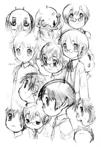 [Akio Takami] Juvenile