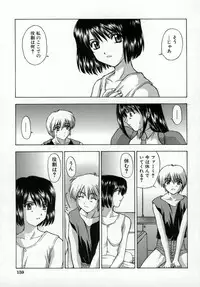 [Kitahara Aki] AKURU