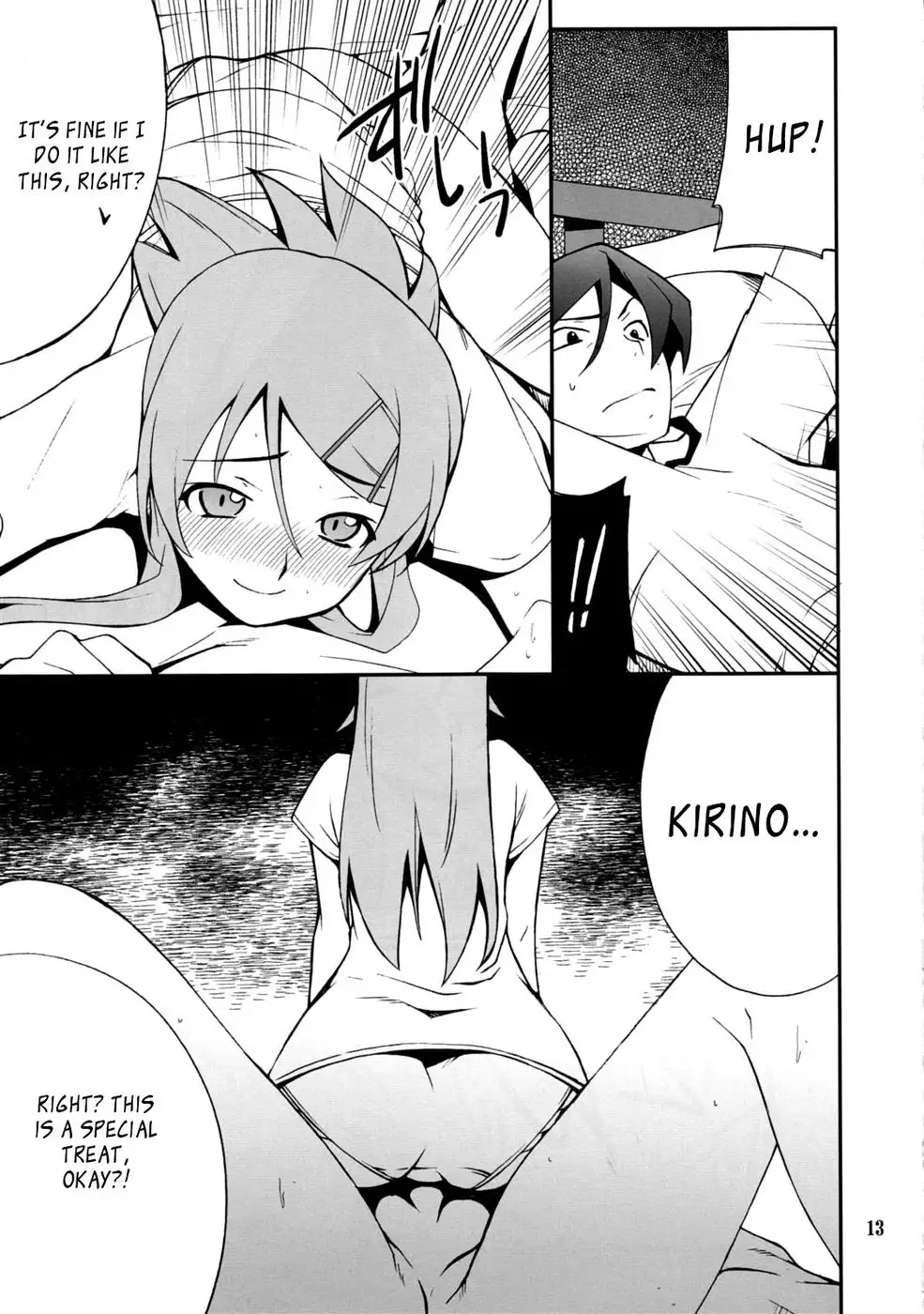 Ore x Imouto Kouryaku Taisakusen!! Vol. 3