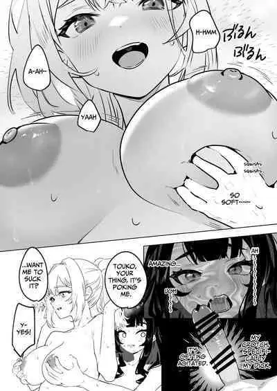 Futanari Akuyaku Reijou ni Tensei shita no de Otomege no Heroine o Kouryaku Shimasu | I've Been Reincarnated As A Futanari Villainess, So I'm Conquering The Heroine Of The Otome Game