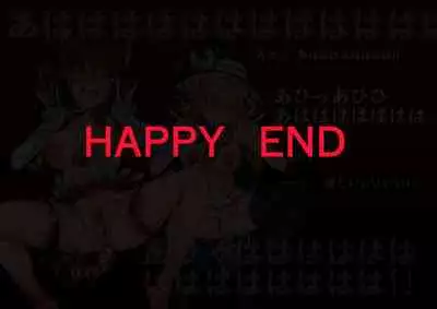 BUZAMA Touhou Full Color