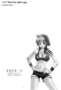 (CR35) [Majimeya (isao)] Majimeya Ama (One Piece) [English] {doujin-moe.com}