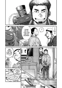 (C83) [Shounen Zoom (Shigeru)] Manga Shounen Zoom Vol. 08 [English]