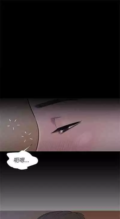 新生日记 1-61 中文翻译（完结）