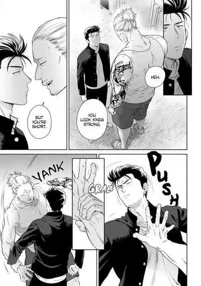 [Hiiragi Nozomu] Nakasete Yaru yo Yankee-kun | I'll Make You Cry Ch. 1-5 + Extras [English] [Digital]