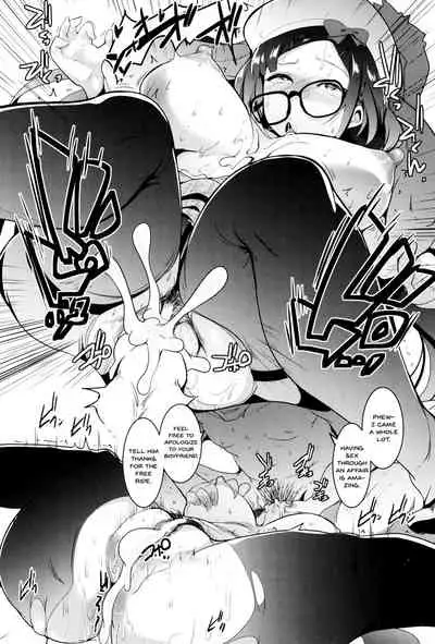 Osaka Bitch NTR