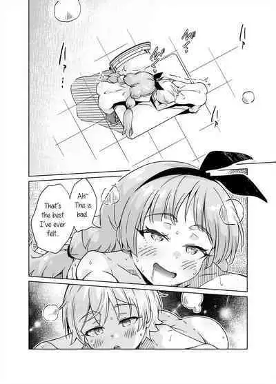 [Hanaya] I Fucking LOVE Fully-Nude Desk-Diddling! [English] [Charles210]