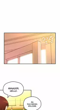 [Cave Bear] Mia's Tool Ch. 0-15 [English]