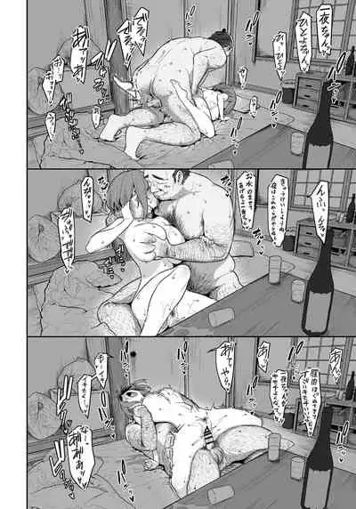 Hitoyo-chan no Junan 2