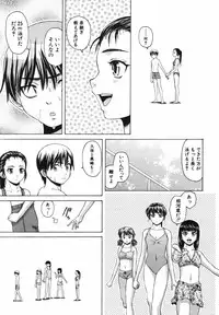COMIC MUJIN 2007-05