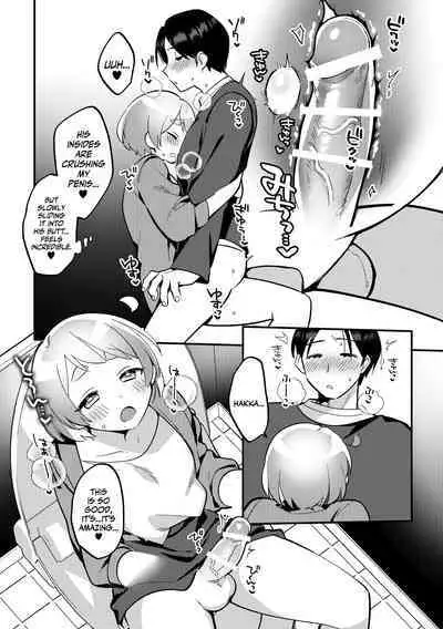 [Toketa Ice no Futa no Ura (Sakuraba Rokusuke)] Deeto-Chuu, Futari de Kossori ××× Suru Kai | Secretly Doing This And That With My Futanari Girlfriend During A Date [English] [Mr_Person] [Digital]