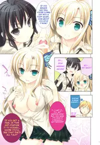 (C81) [ESSENTIA (Fujima Takuya)] Rinjin-tachi wa Sessou ga Nai (Boku wa Tomodachi ga Sukunai) [English] [Little White Butterflies]